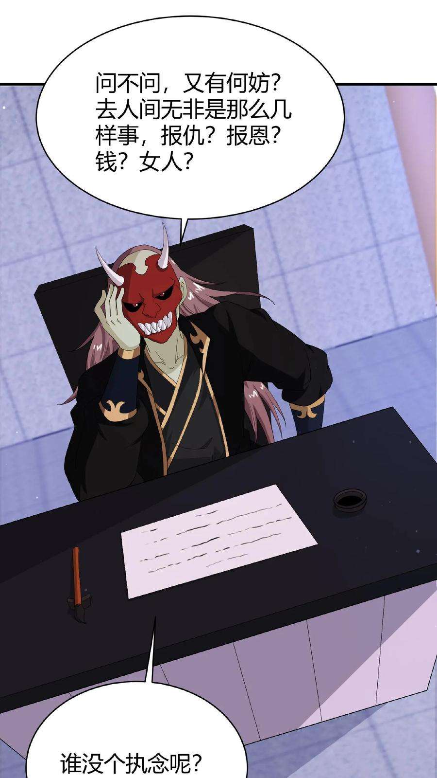 24.jpg