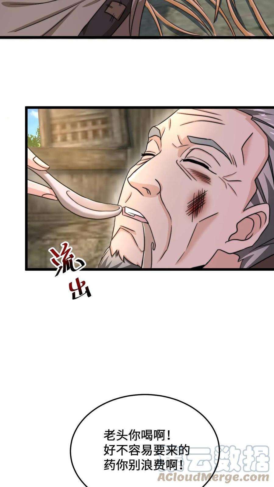 17.jpg