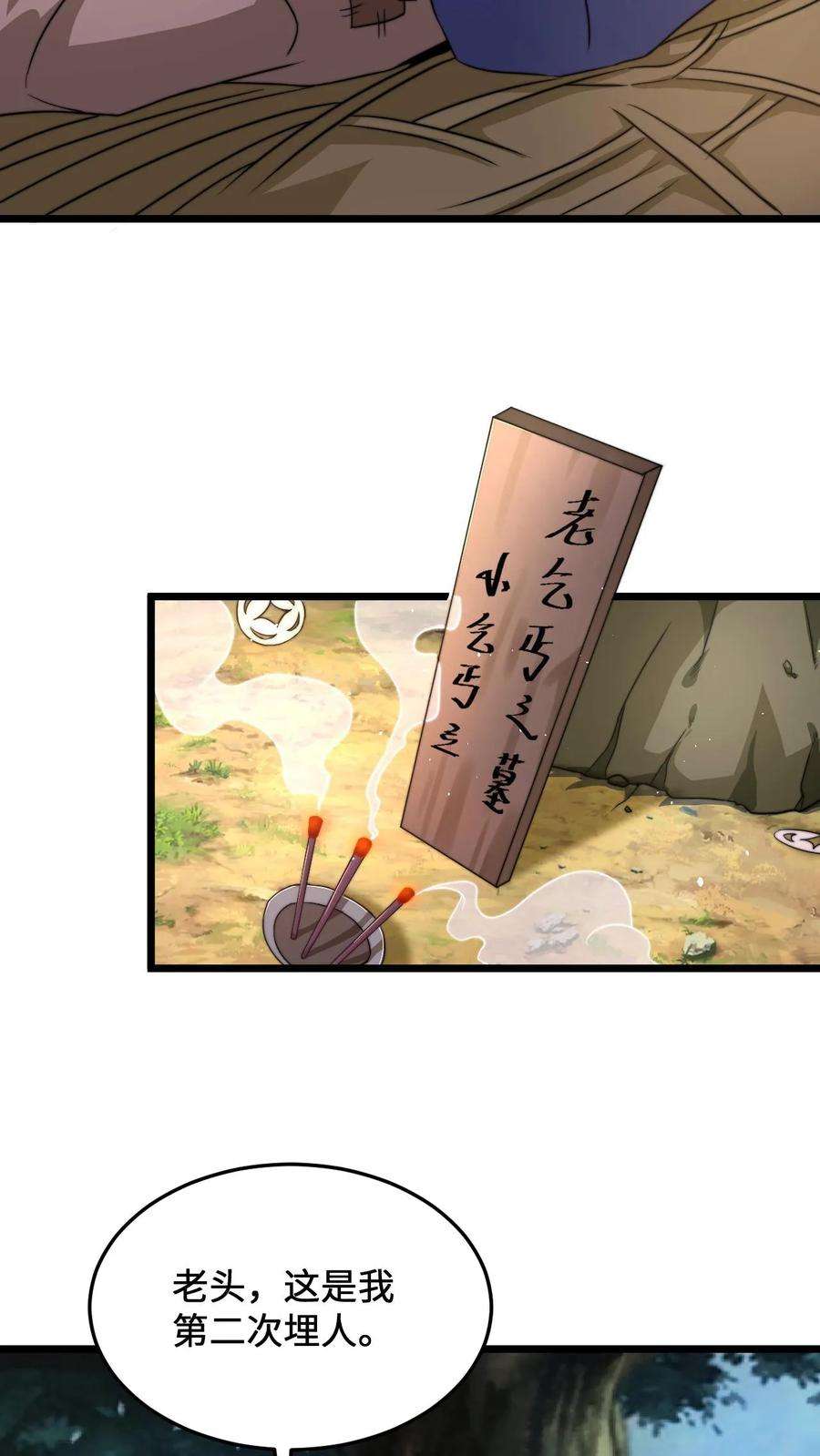 20.jpg