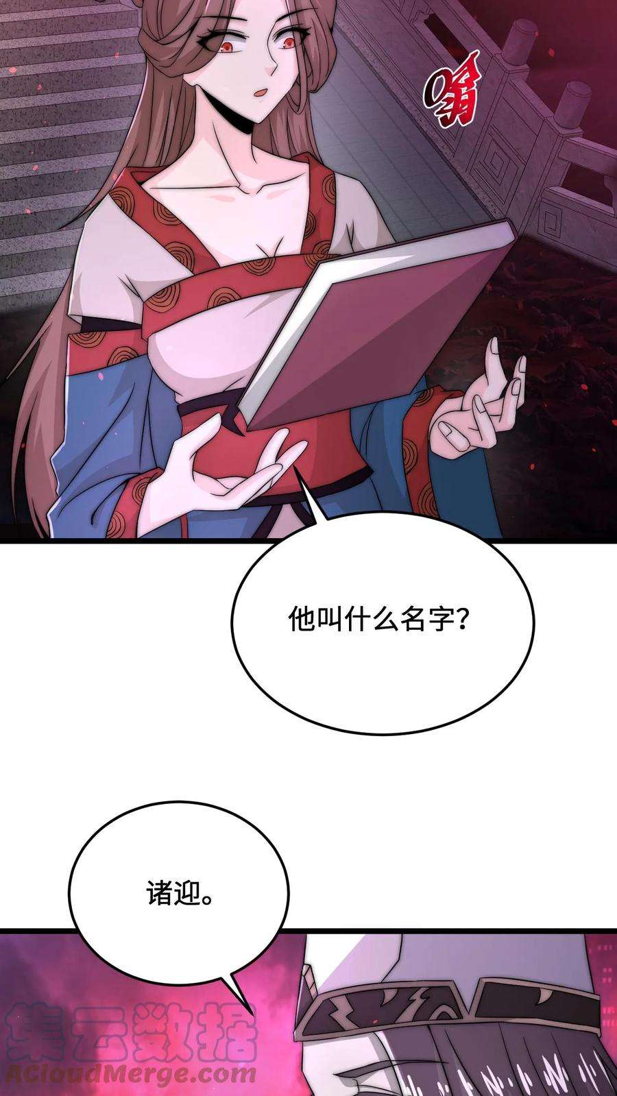 17.jpg