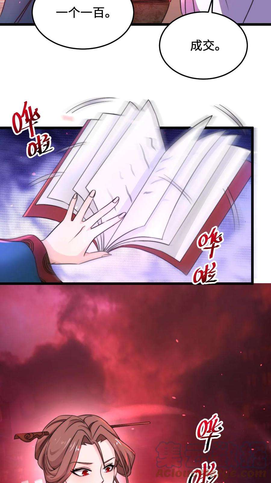 23.jpg