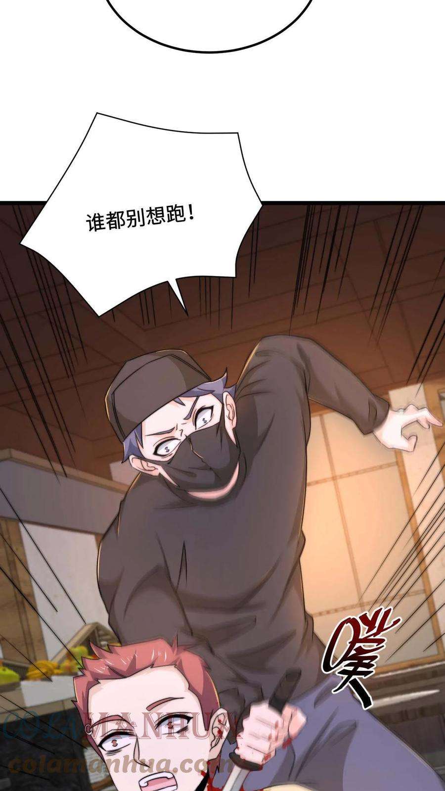 7.jpg