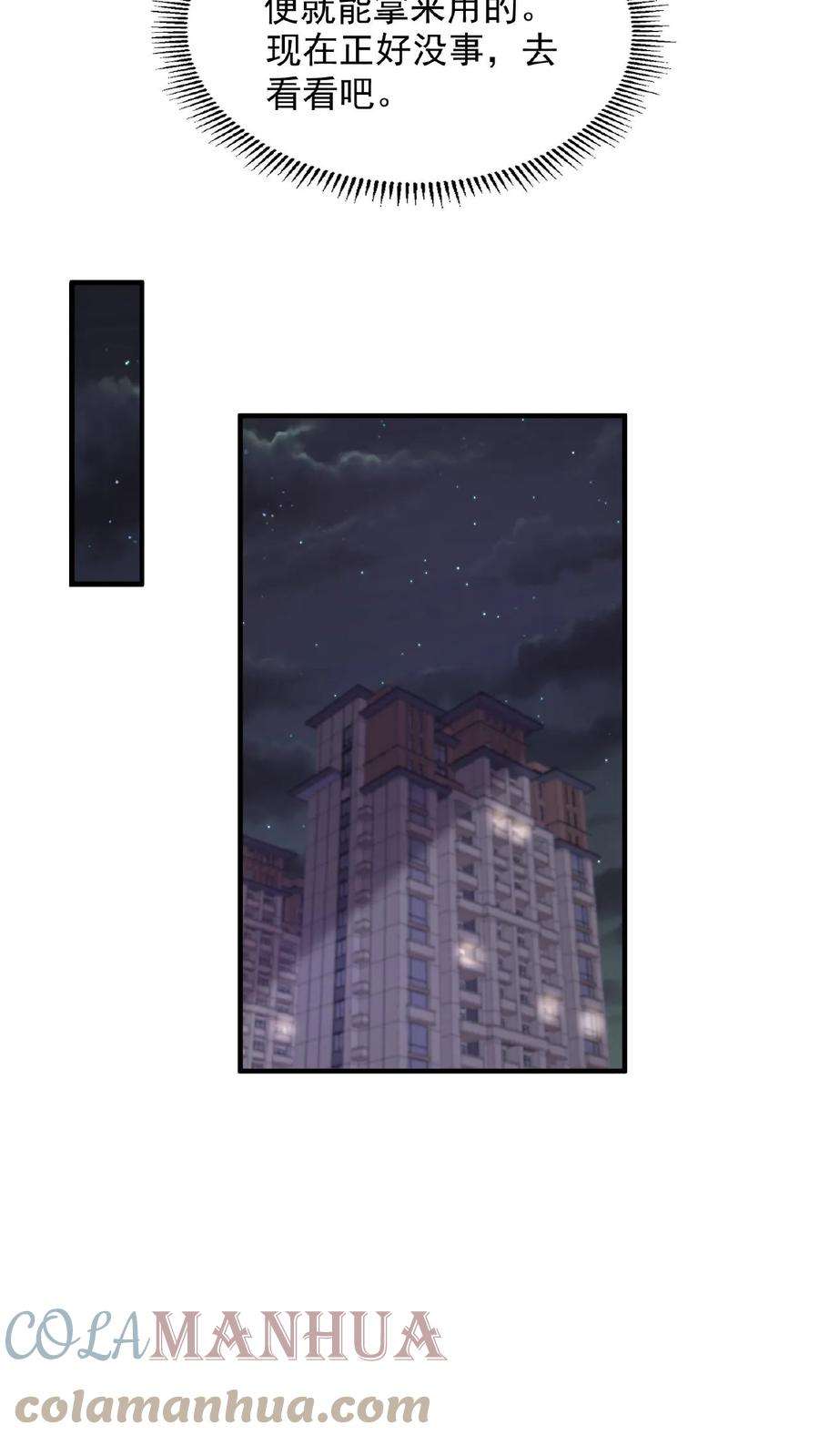 19.jpg