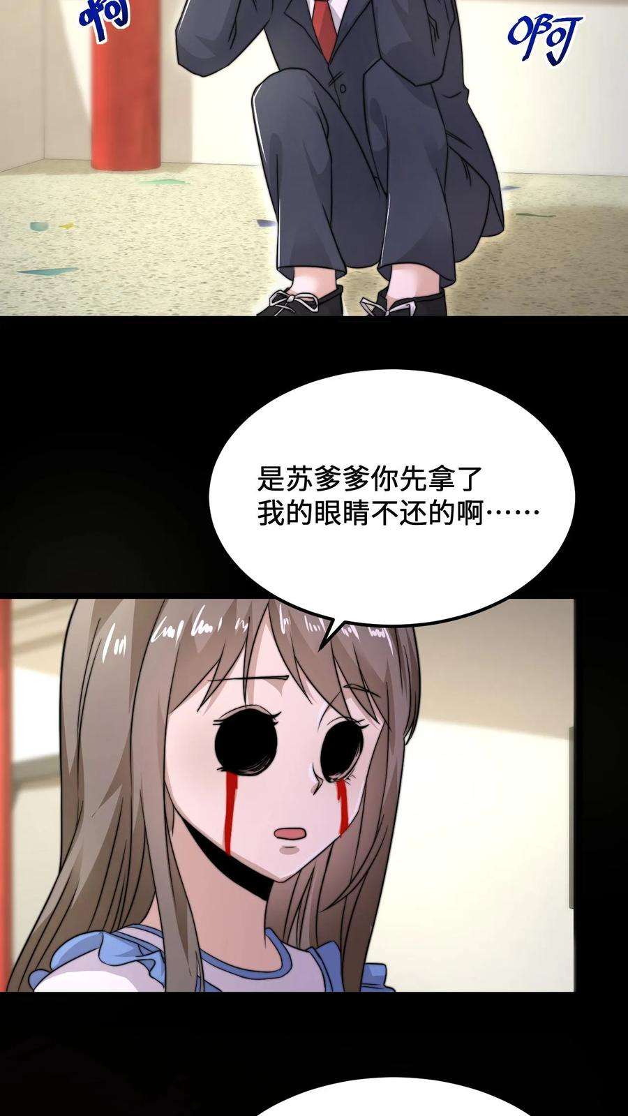 14.jpg