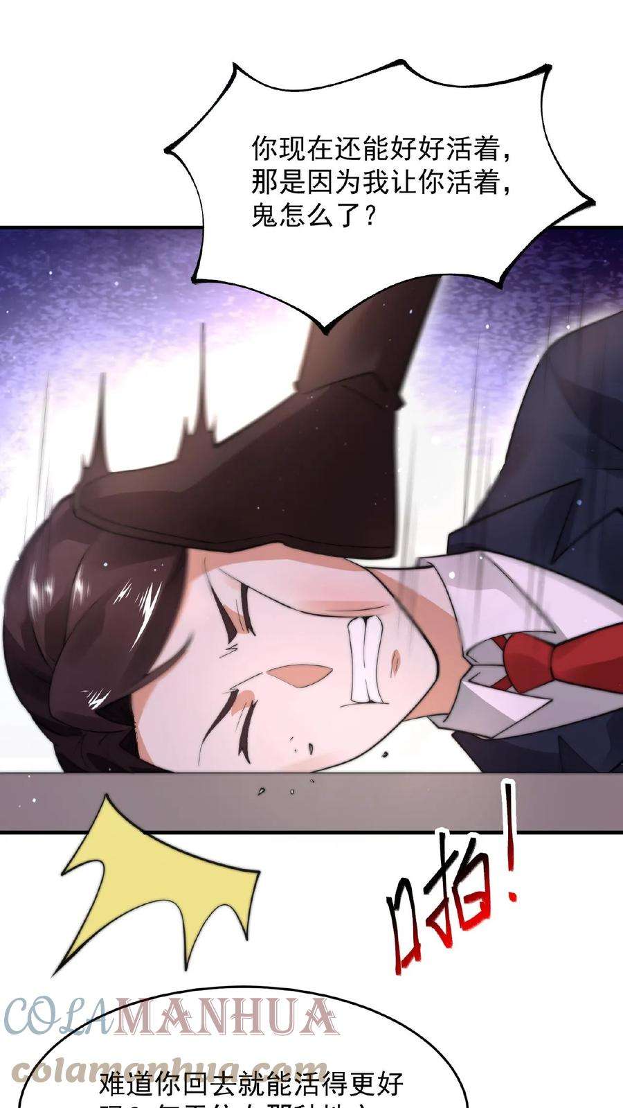 7.jpg