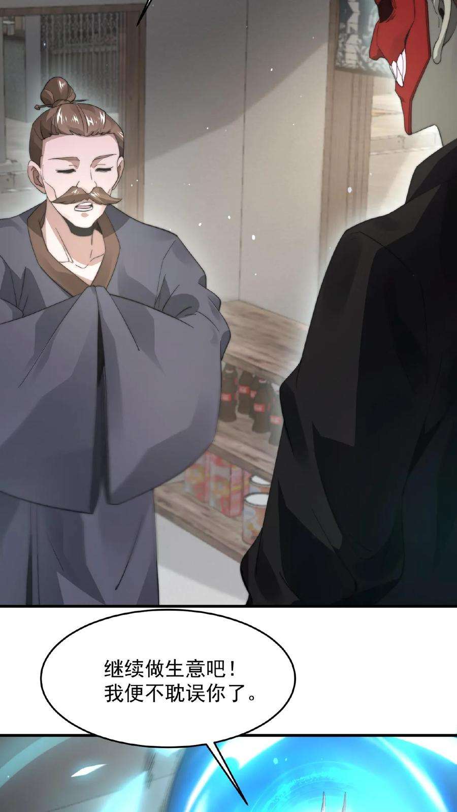 20.jpg