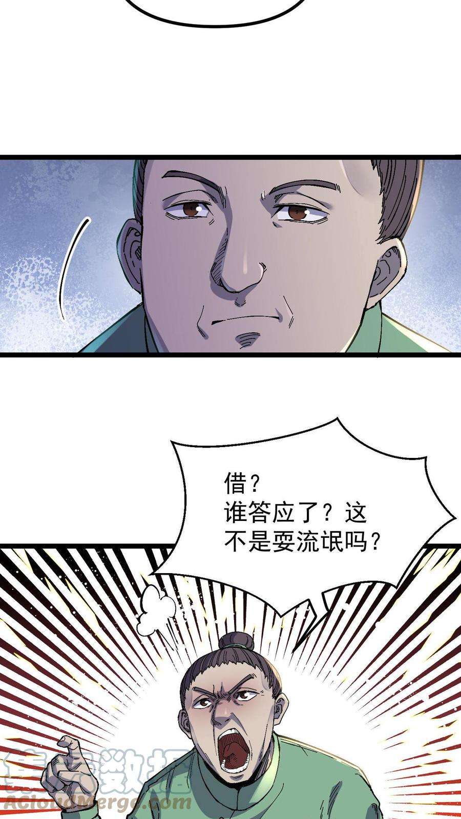 23.jpg