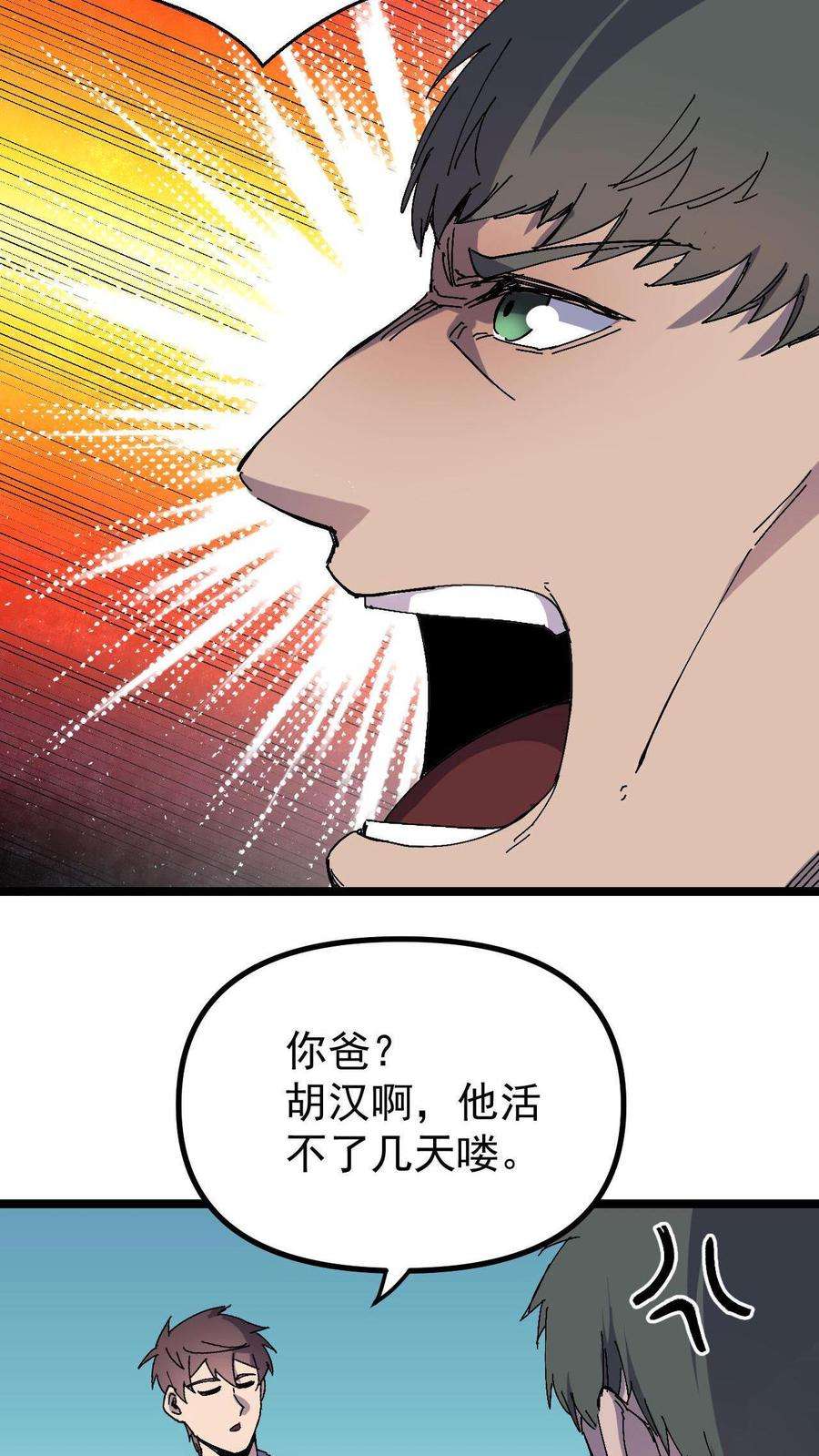 12.jpg