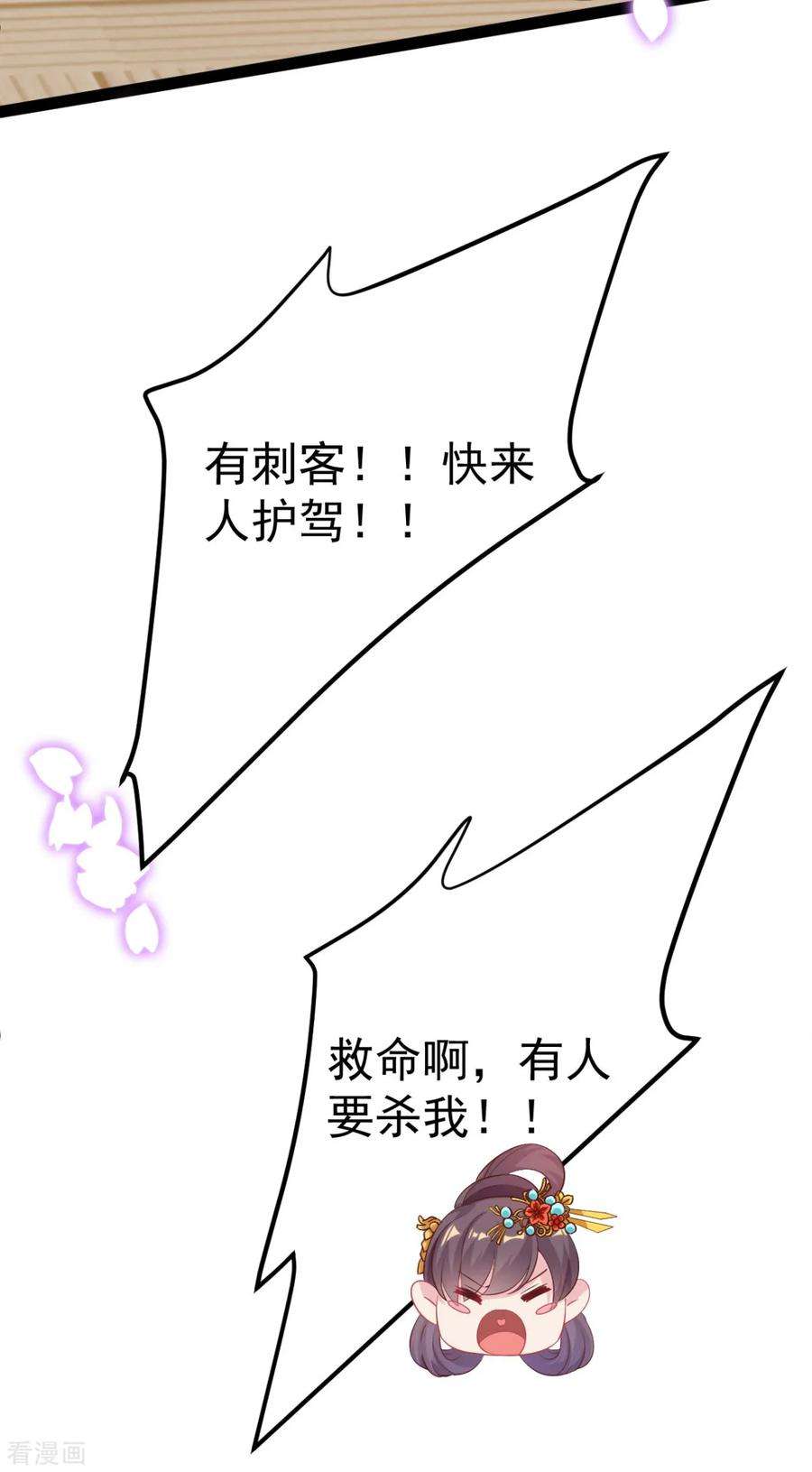 28.jpg