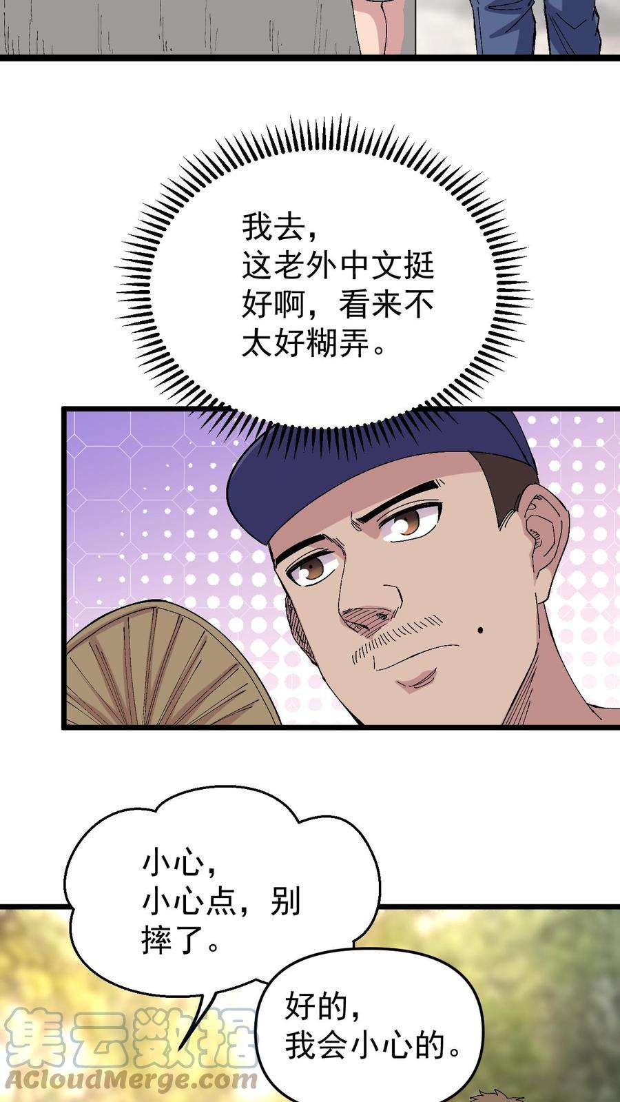 7.jpg