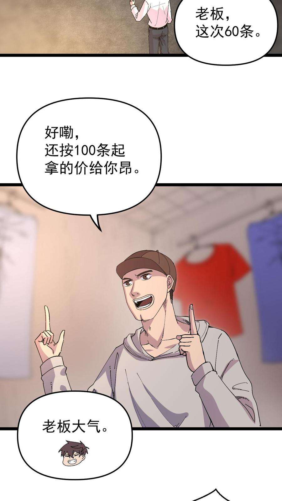 20.jpg