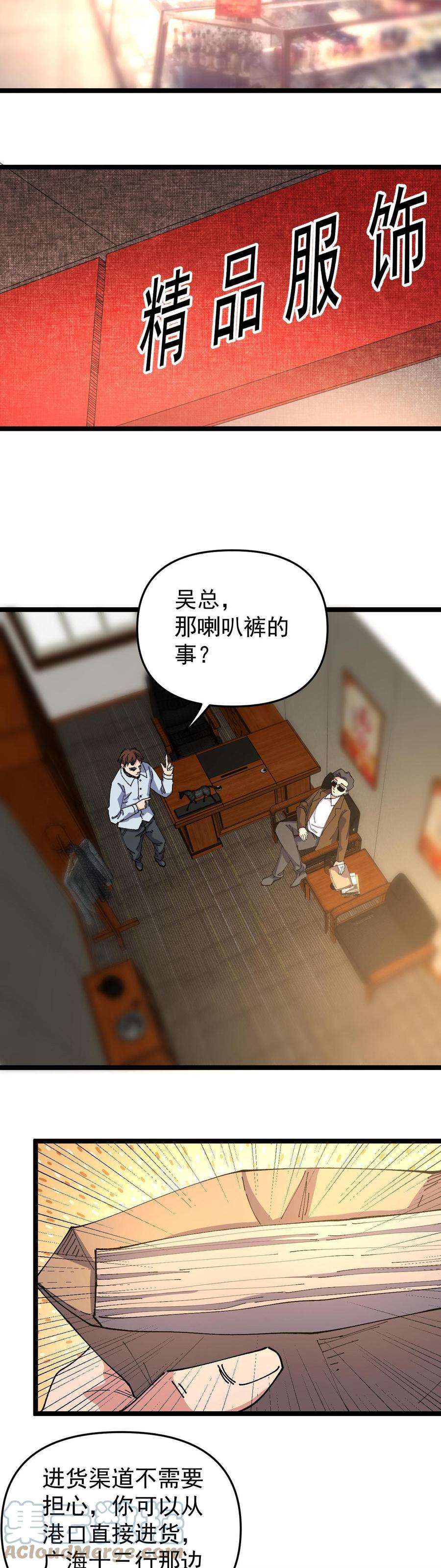 15.jpg