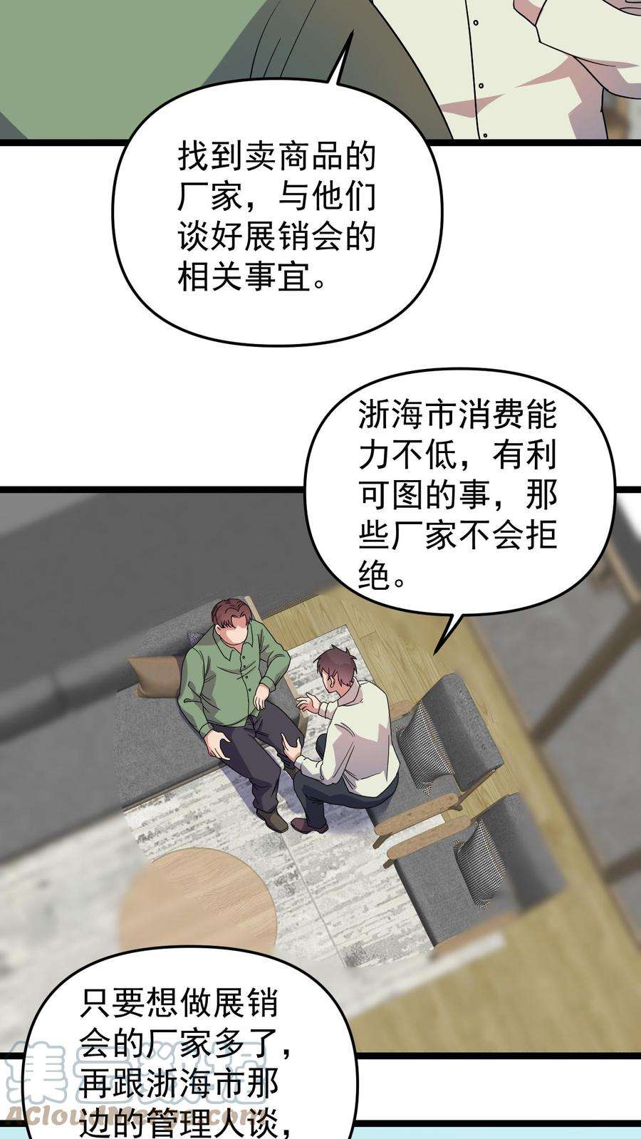 19.jpg