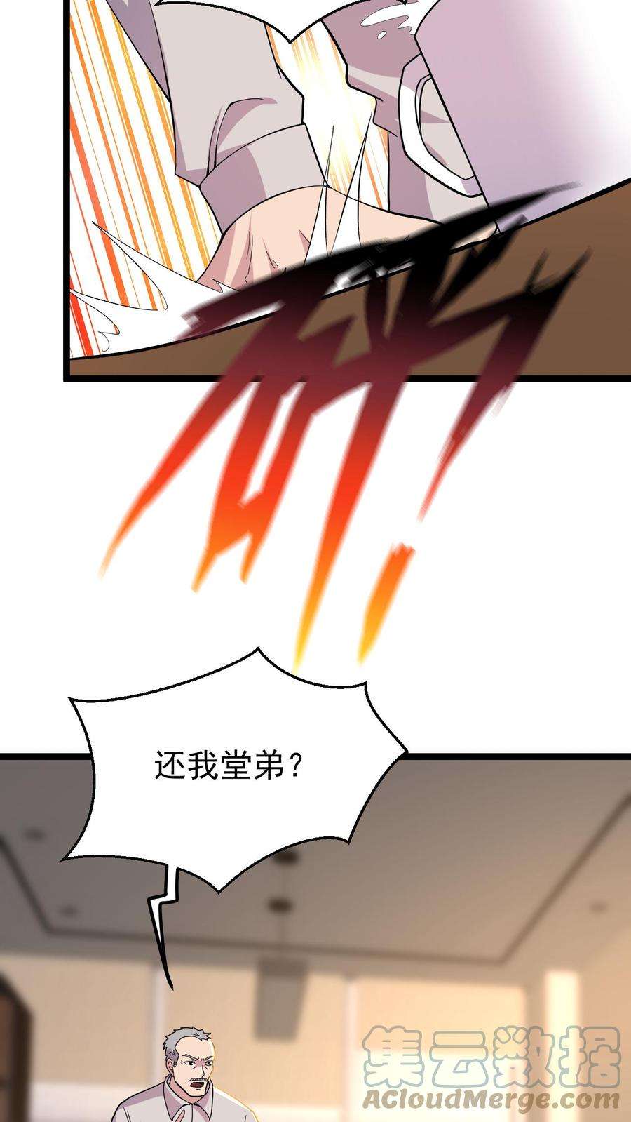 5.jpg