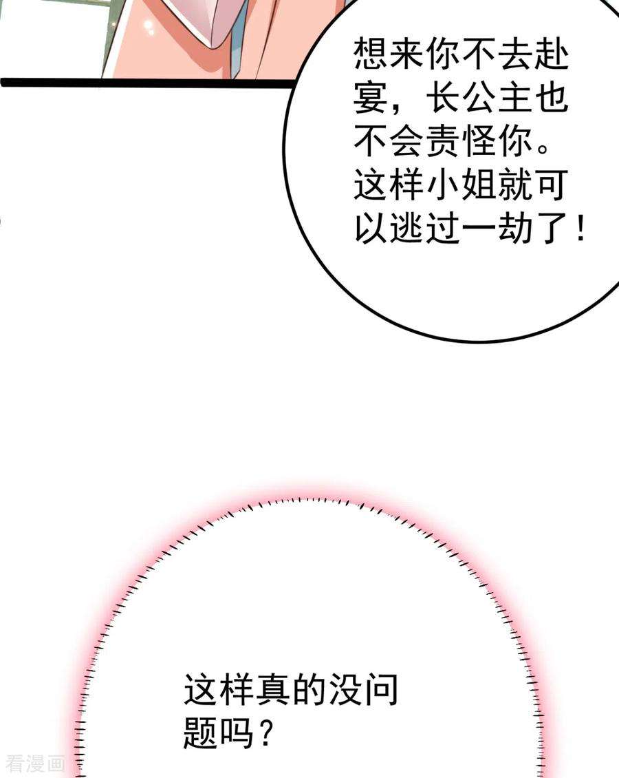 59.jpg