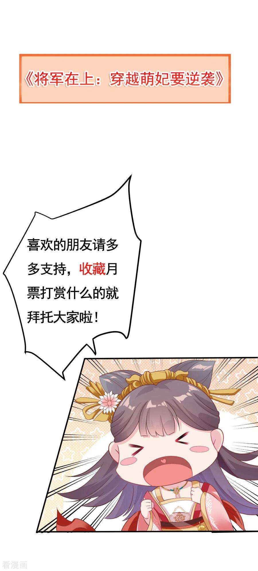 106.jpg
