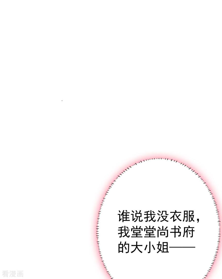 74.jpg