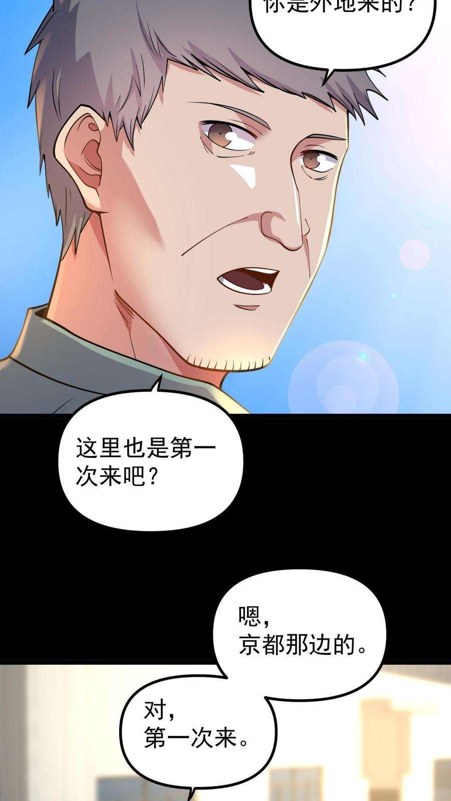 20.jpg
