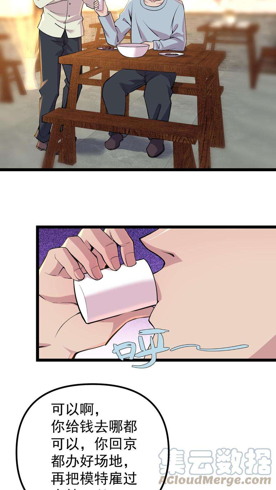 21.jpg