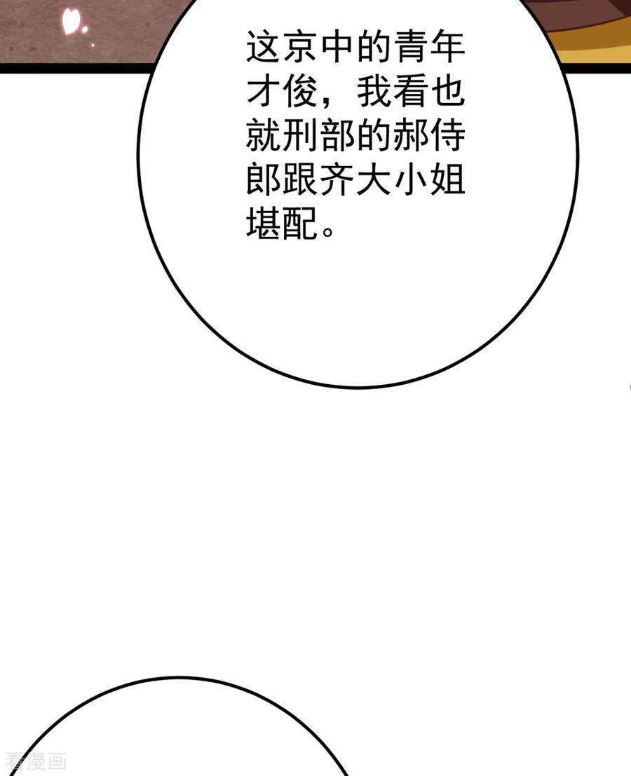 61.jpg