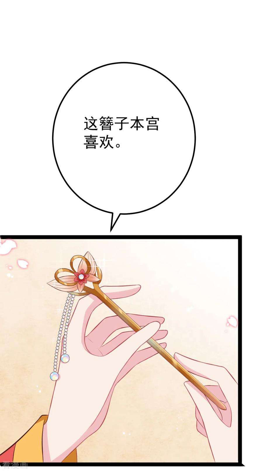 39.jpg