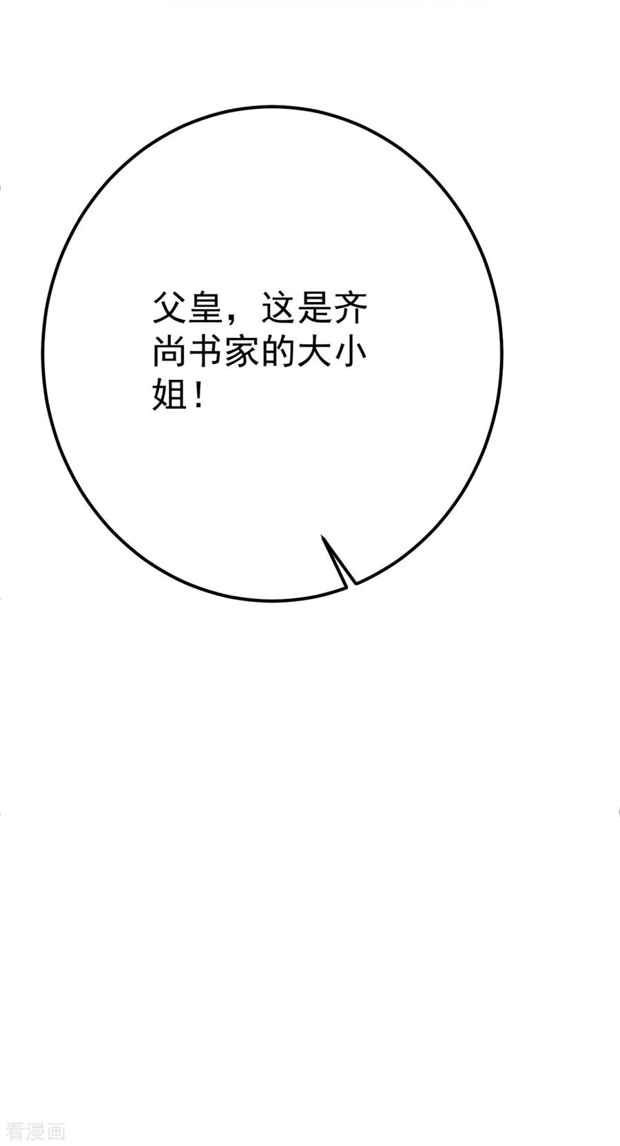 51.jpg