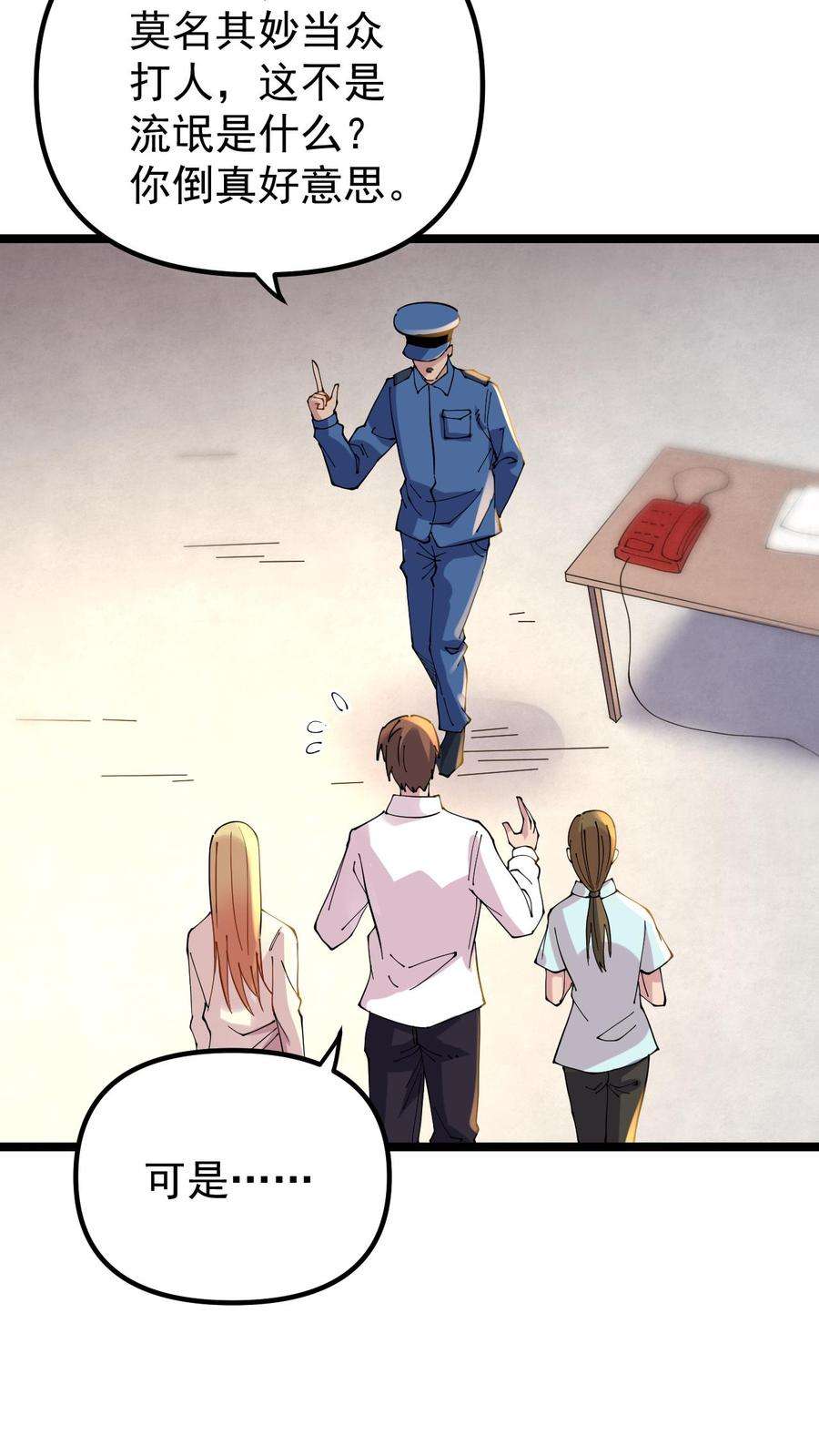 18.jpg