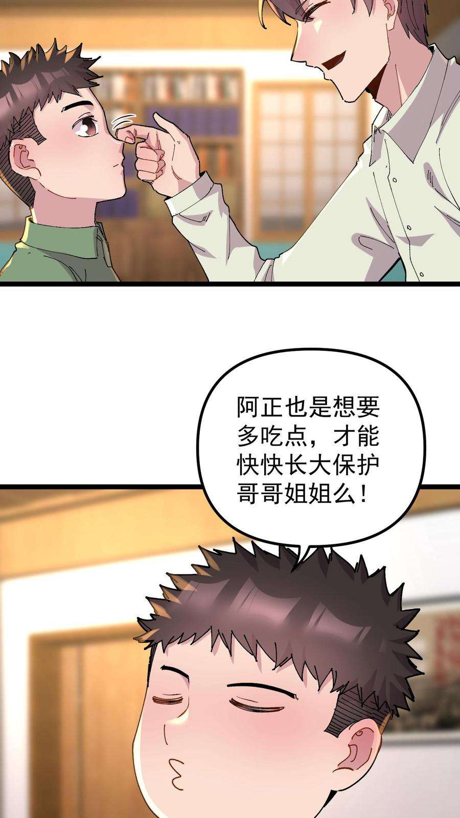 4.jpg