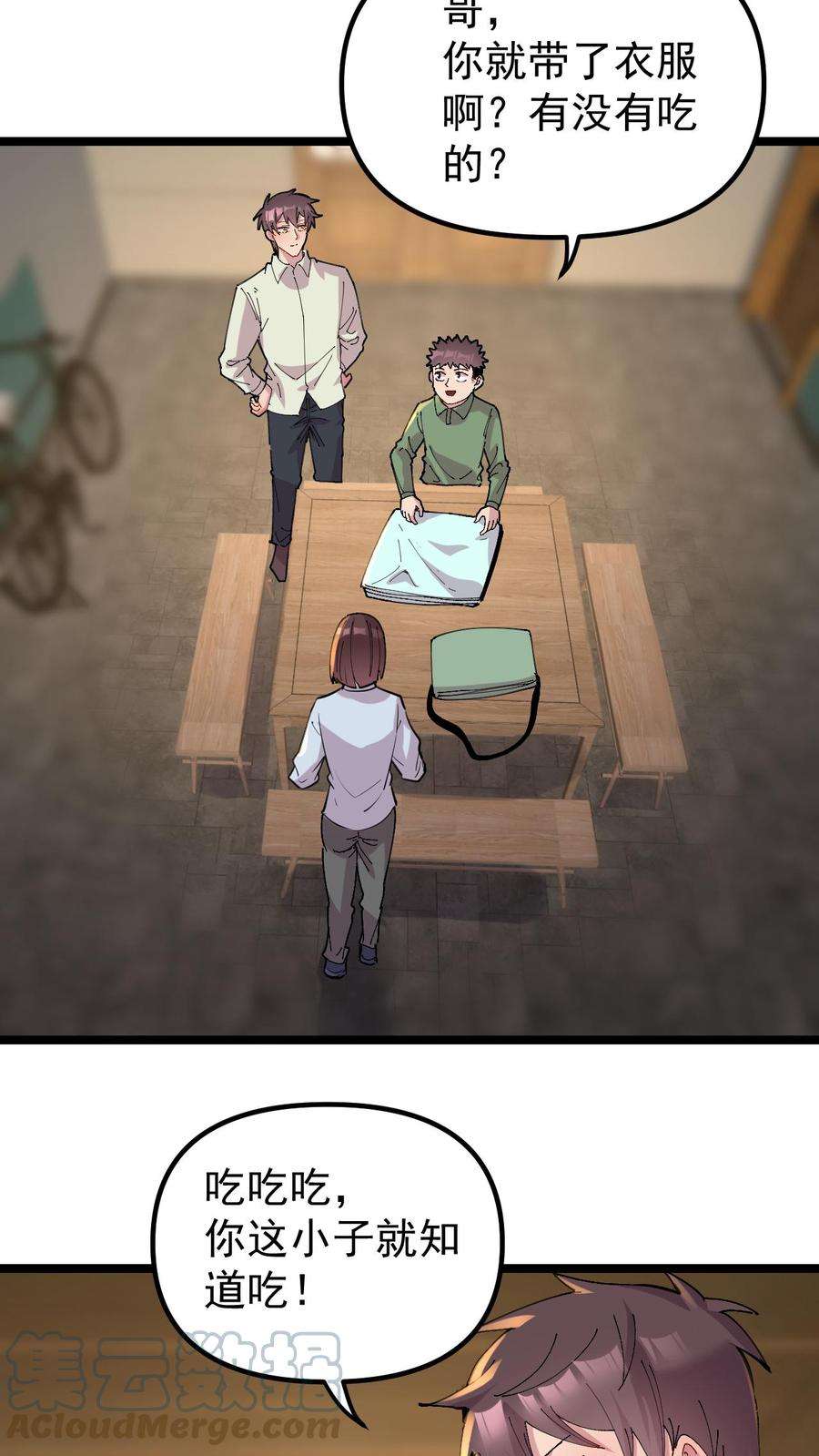 3.jpg