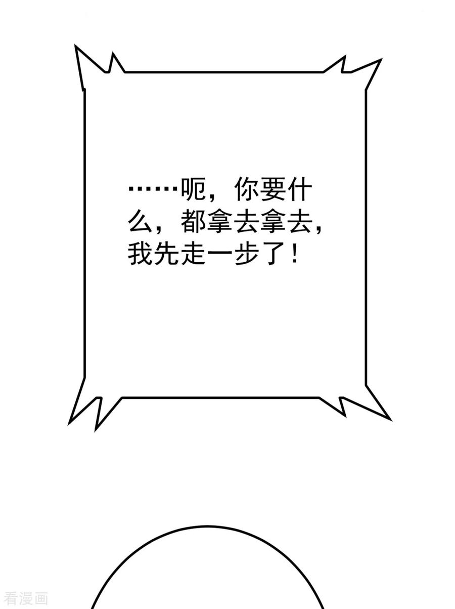 65.jpg
