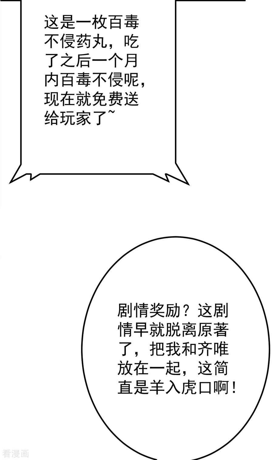 57.jpg