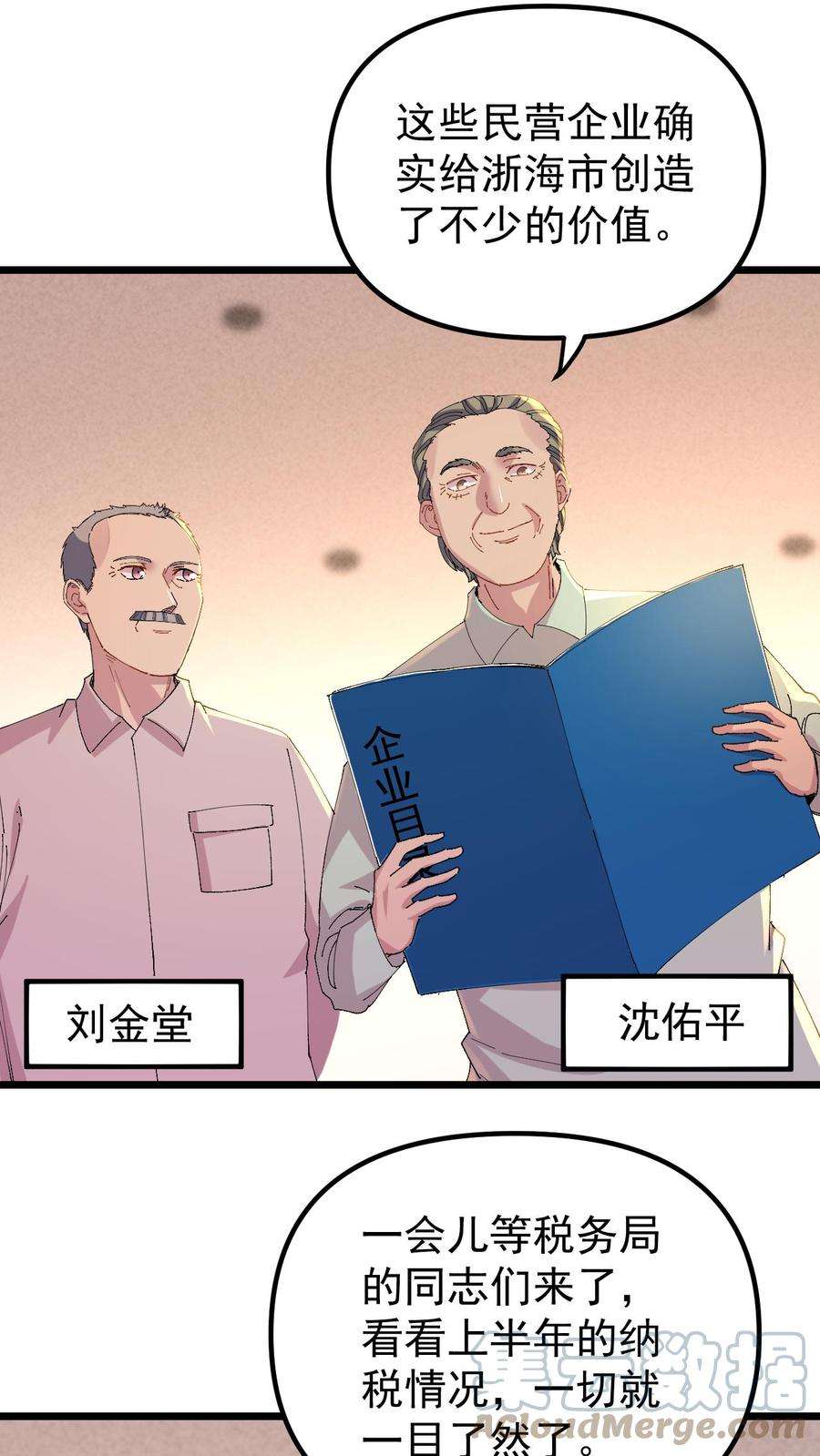 7.jpg