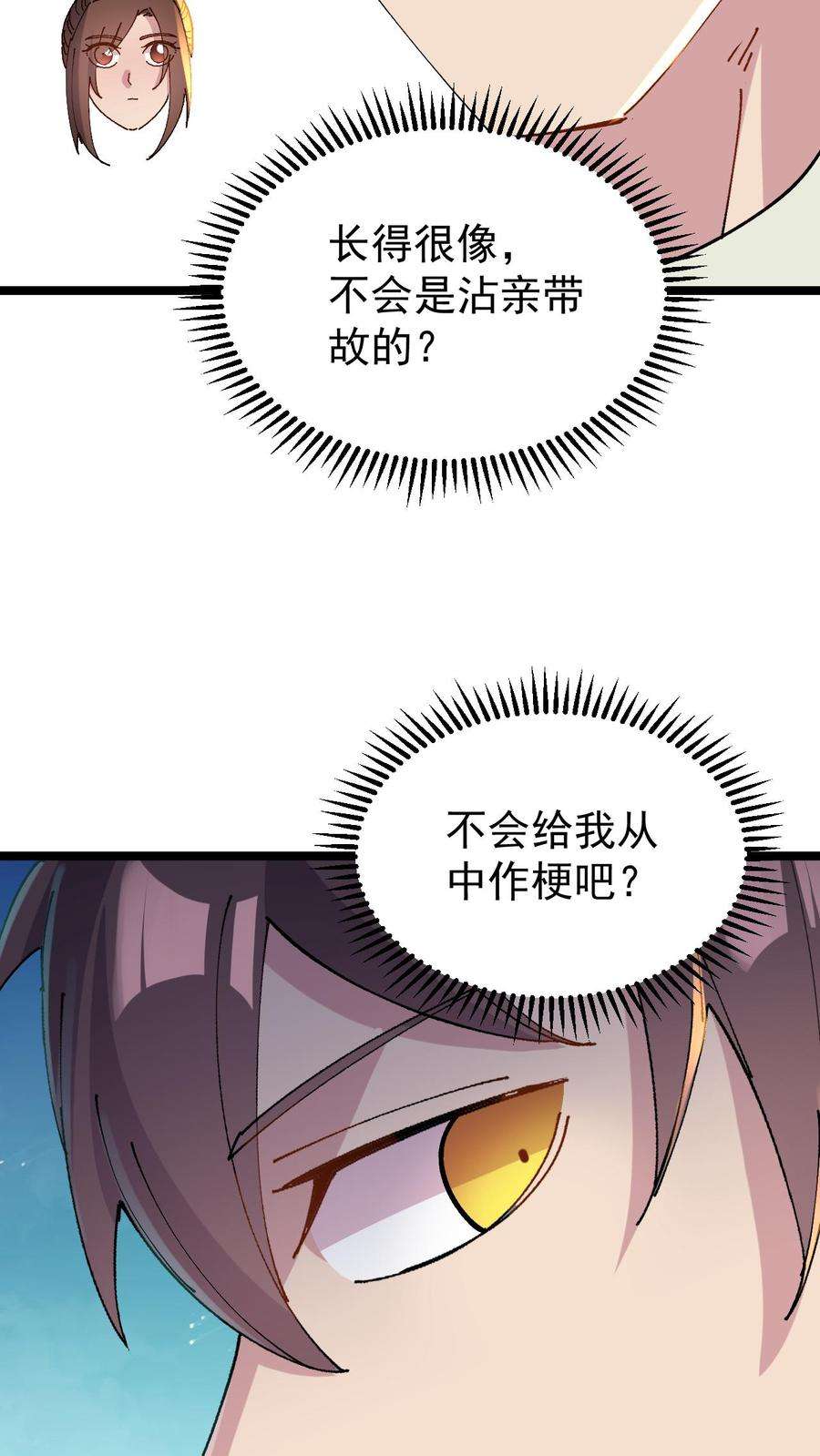 22.jpg