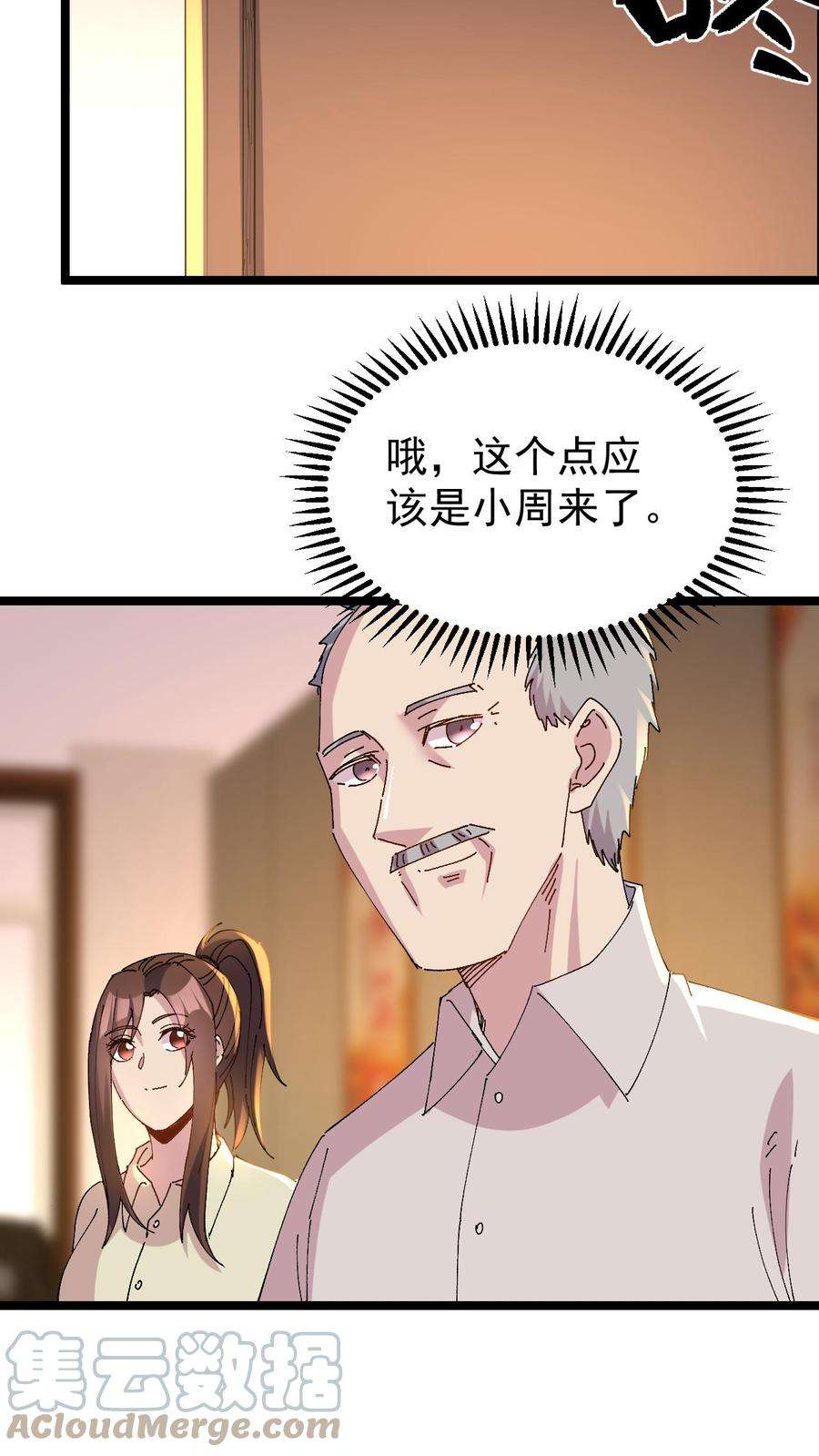 17.jpg