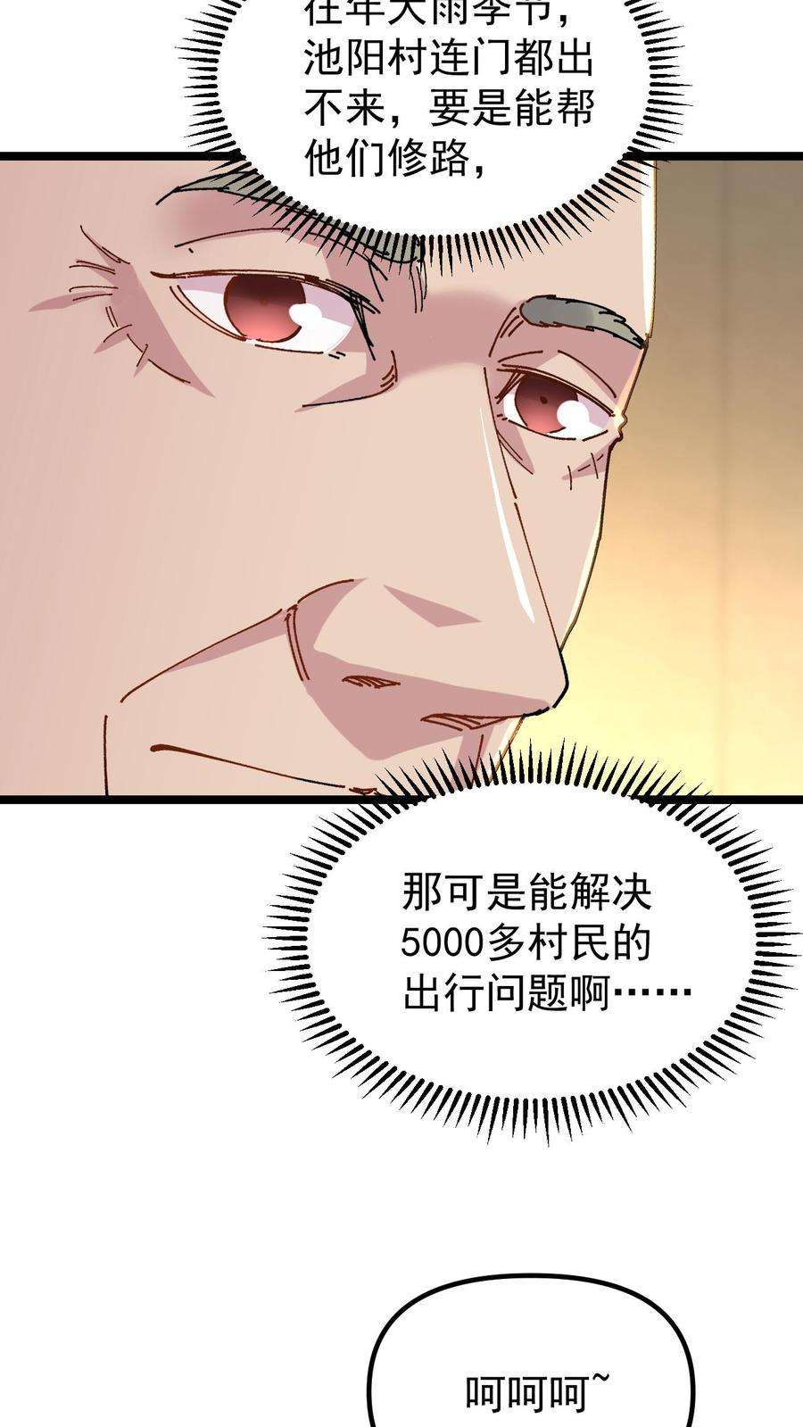 20.jpg