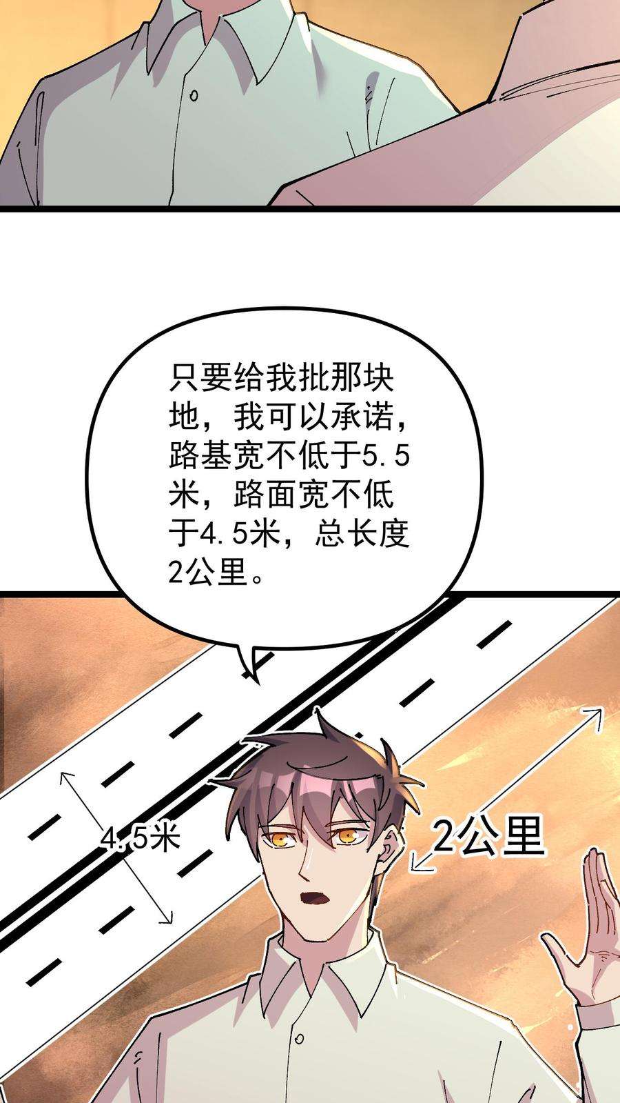 18.jpg