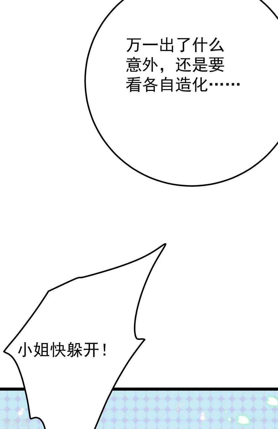 39.jpg