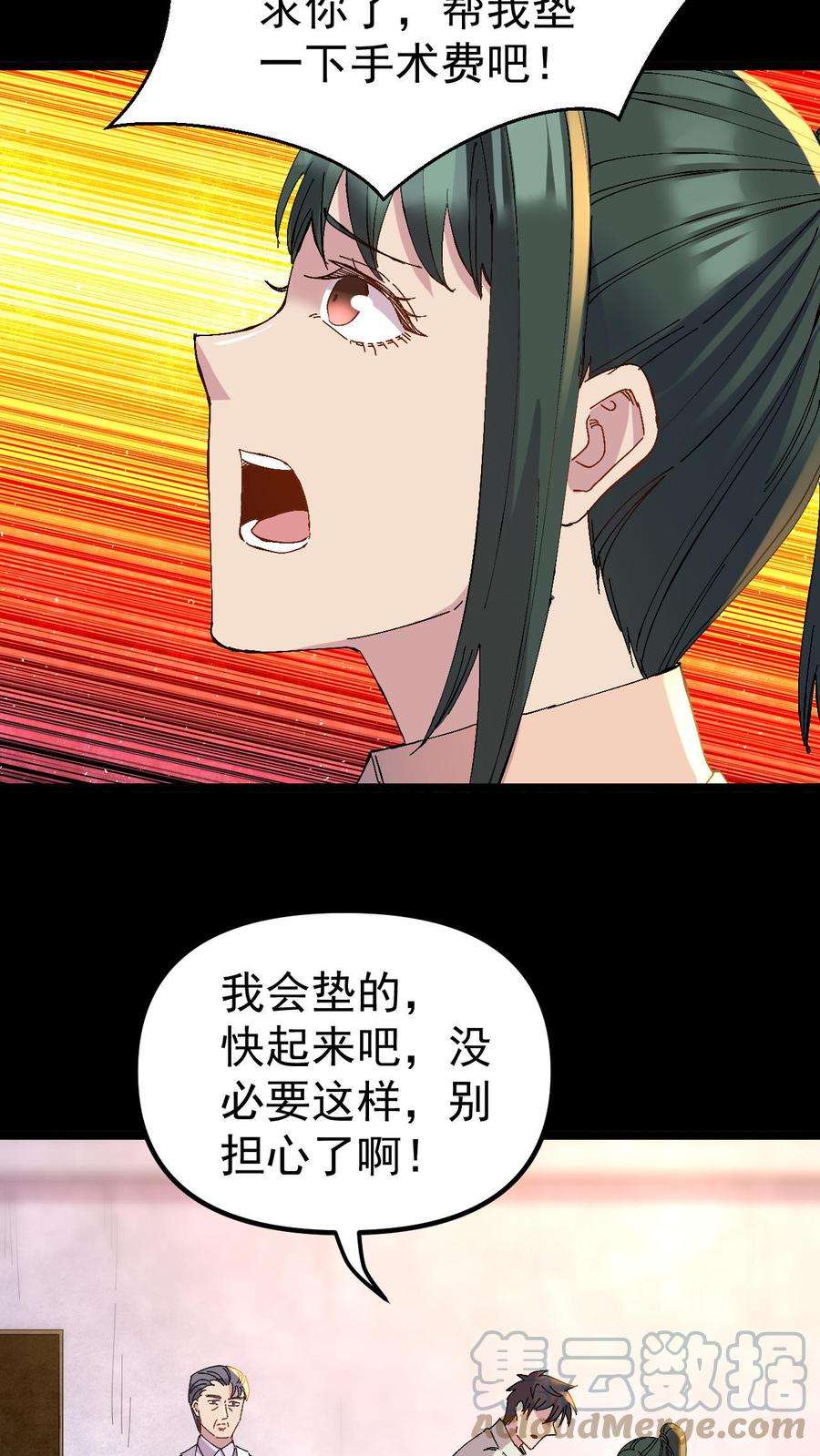 19.jpg