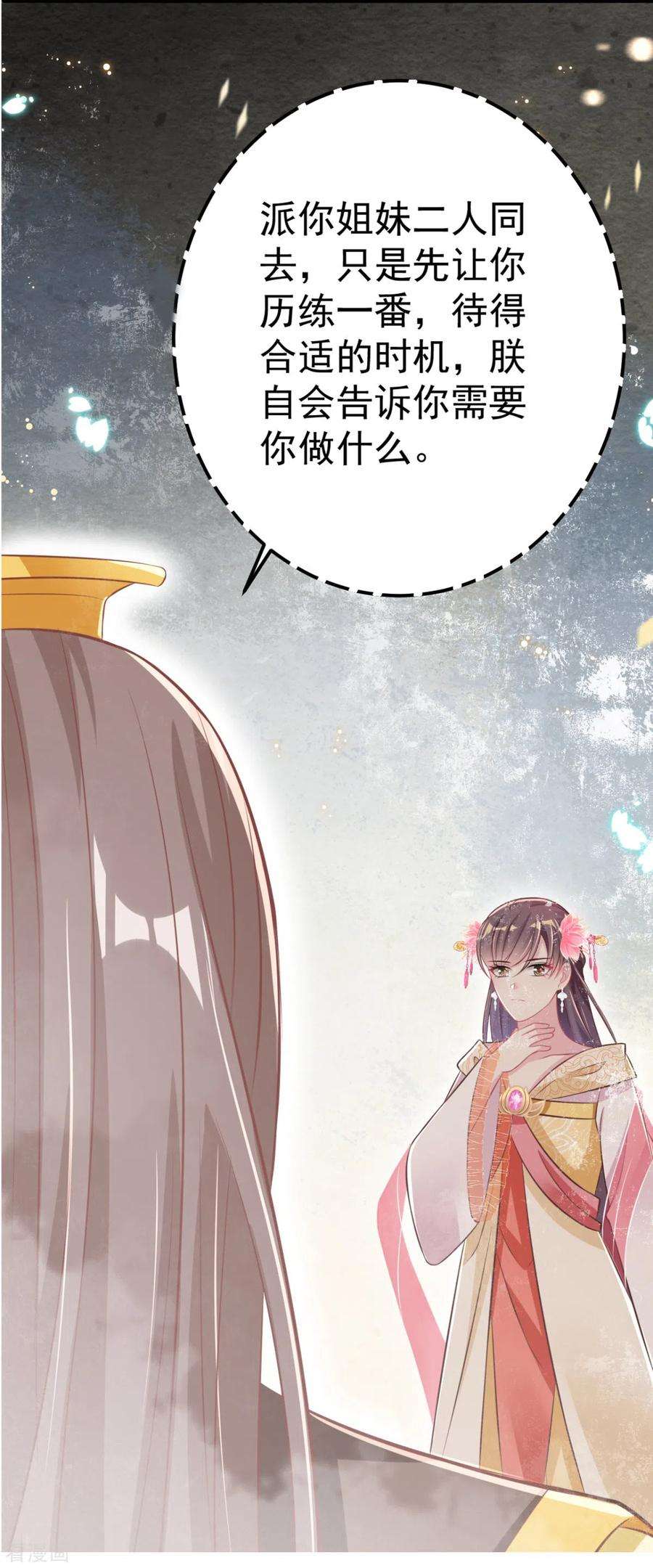 38.jpg
