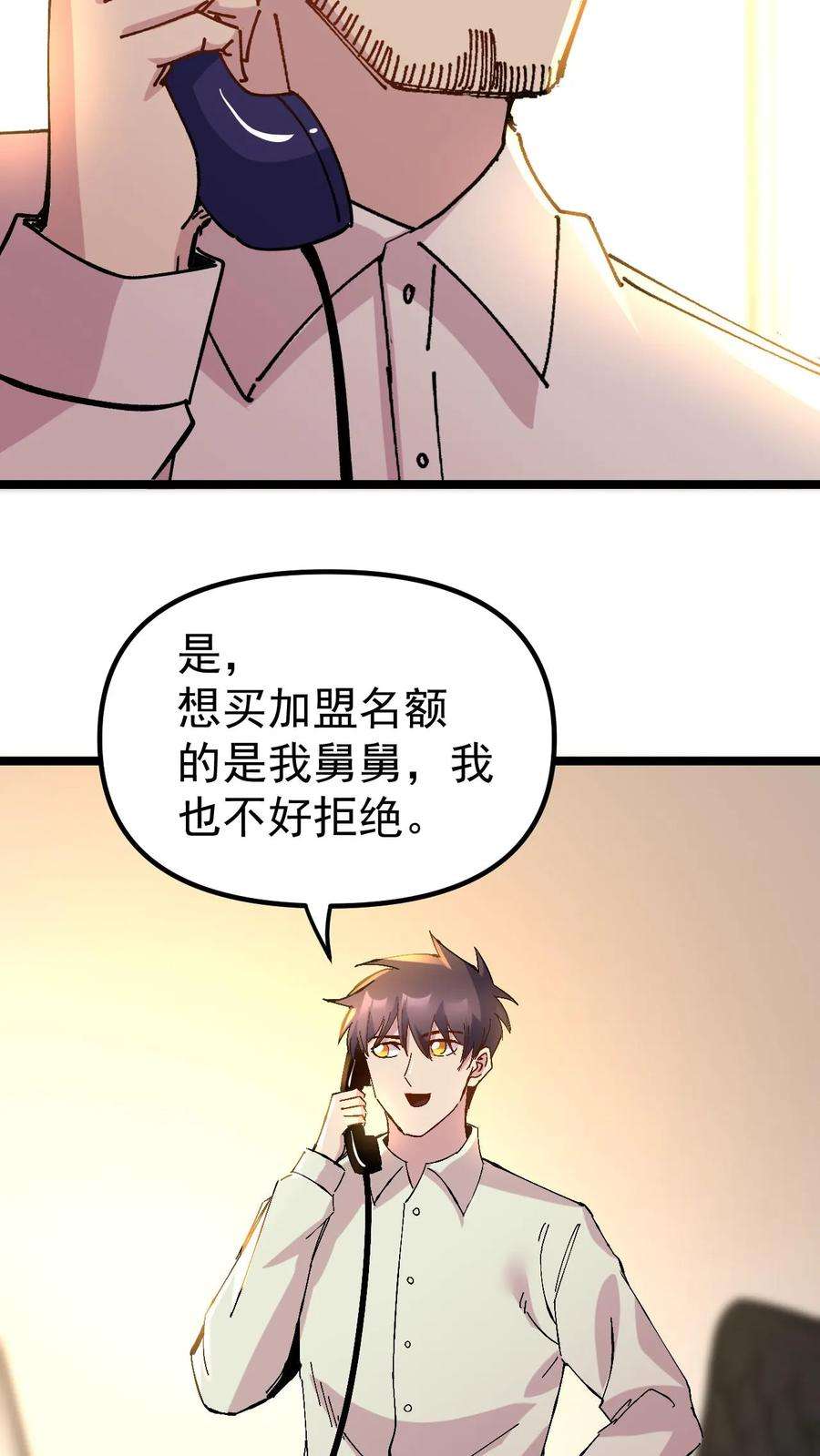 10.jpg