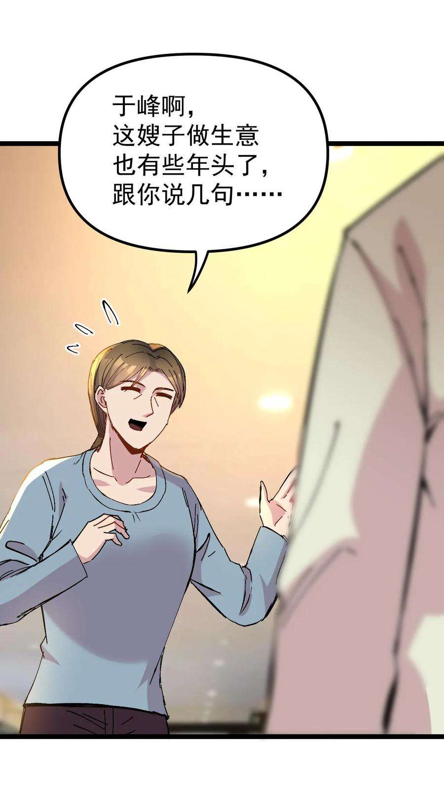 20.jpg