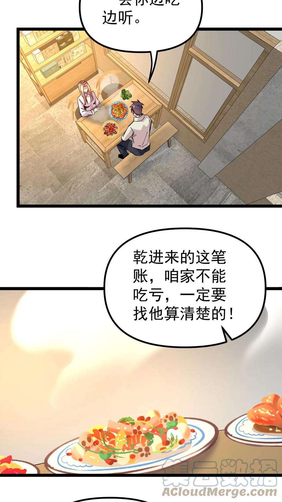 7.jpg