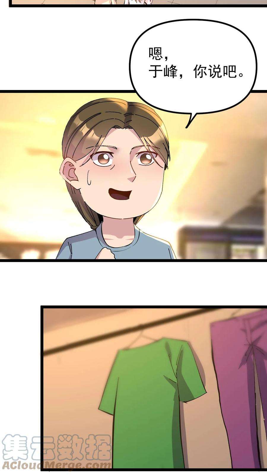 17.jpg