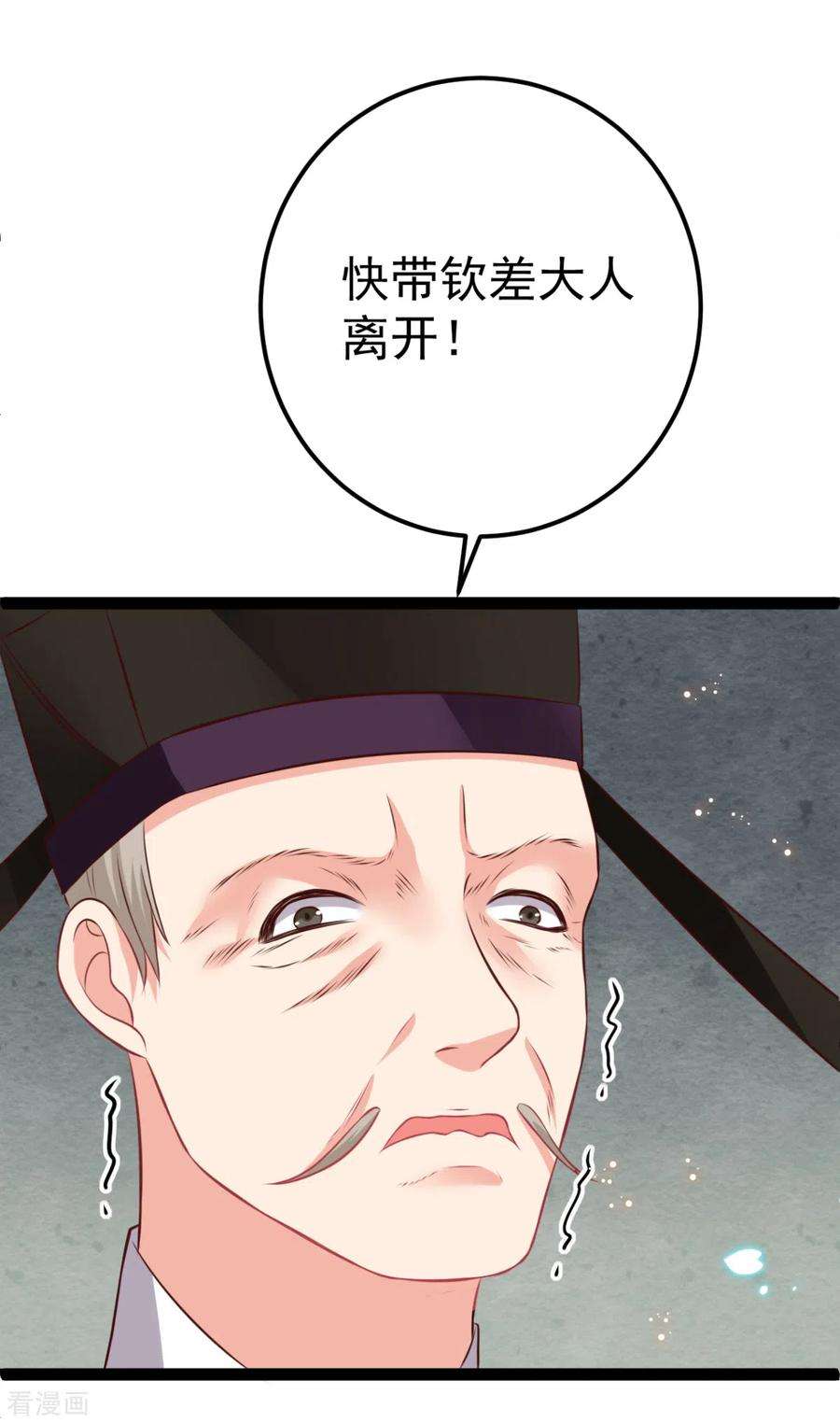36.jpg