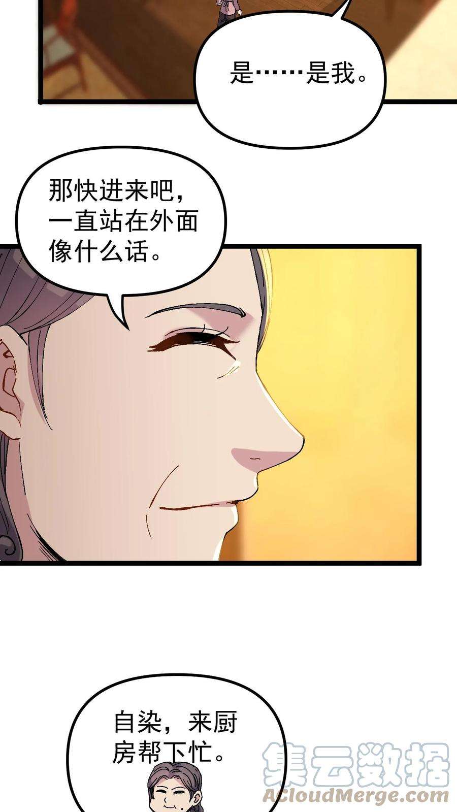 17.jpg