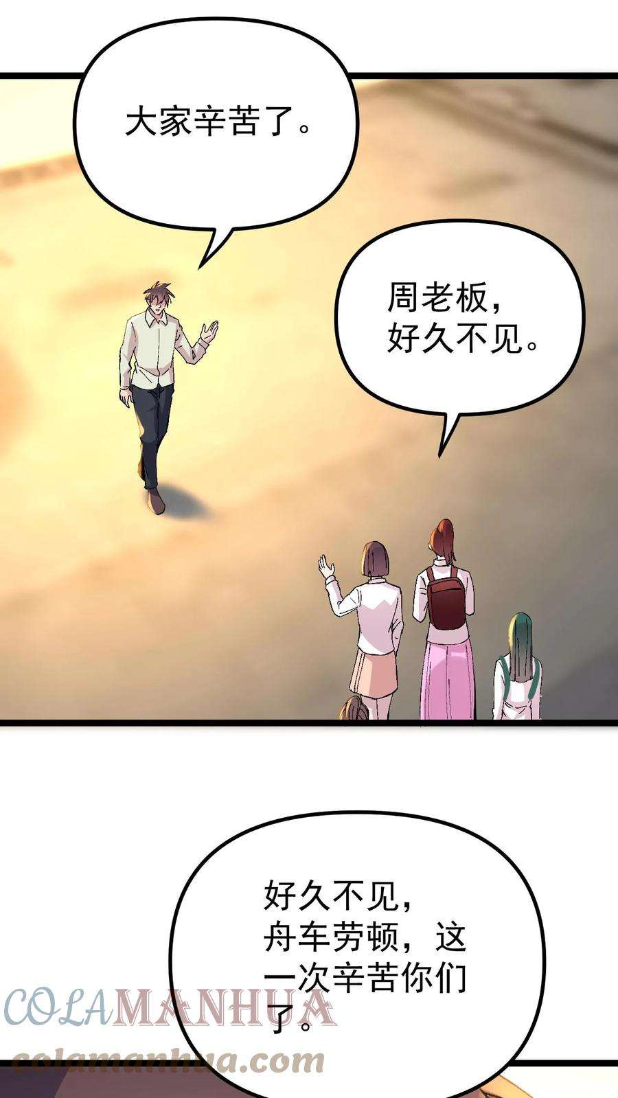 7.jpg
