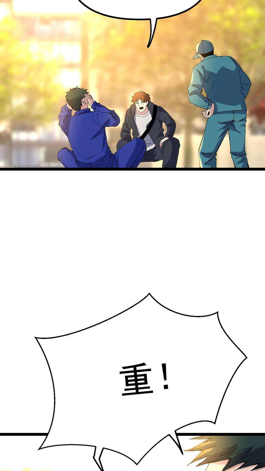 10.jpg