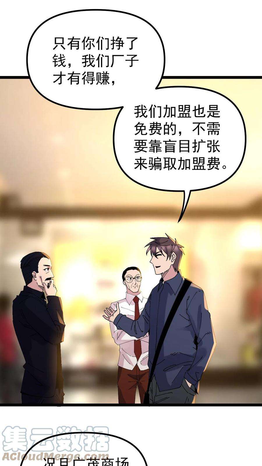 19.jpg