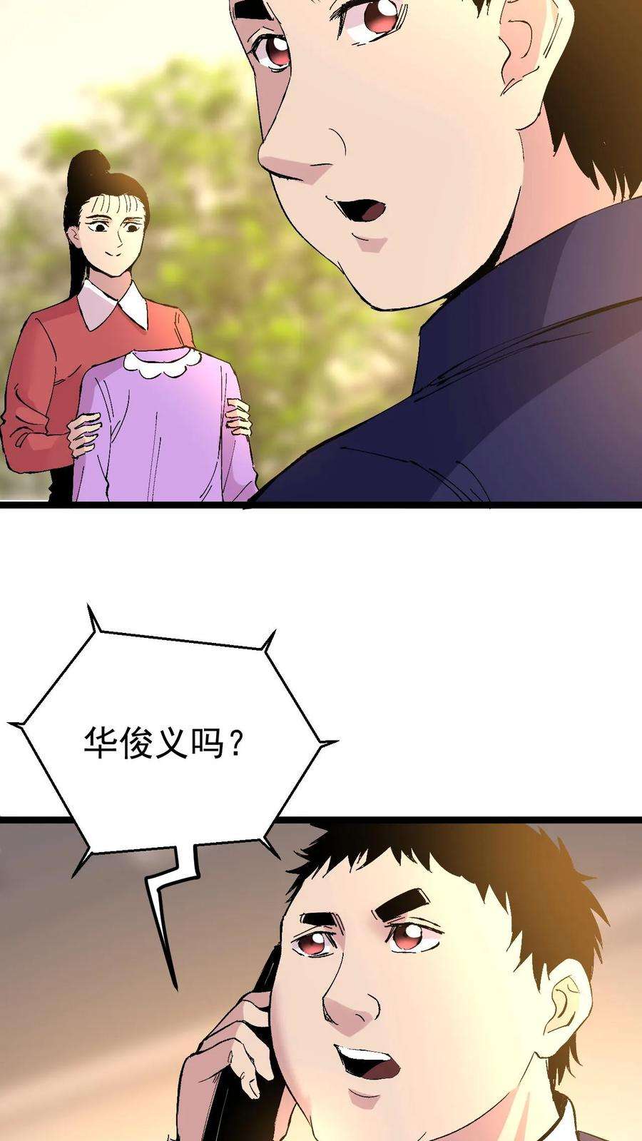 18.jpg