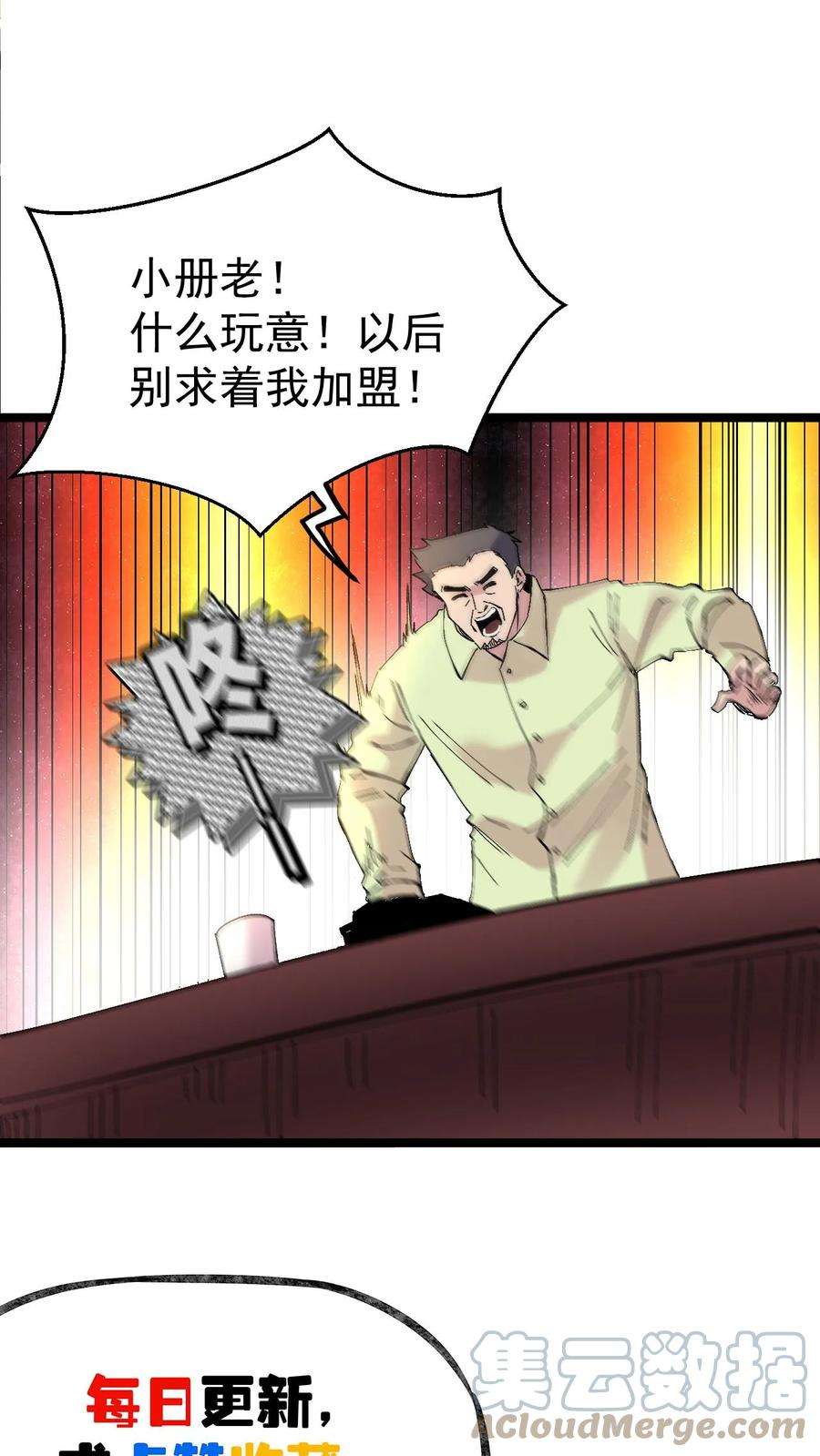 23.jpg